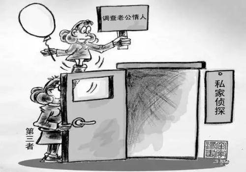 青岛市调查公司：婚姻欺诈罪量刑标准是怎样的
