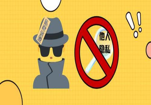 青岛市婚外情调查：用遗嘱见证书是否能继承财产
