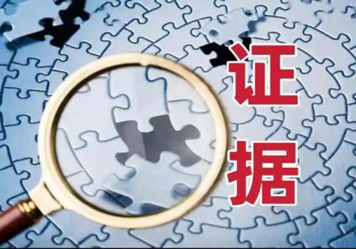 青岛出轨取证：18岁结婚犯法吗-