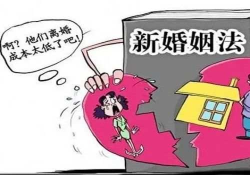 青岛私家调查：2022年协议离婚赔偿标准是多少