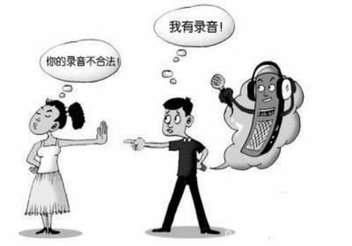 青岛调查取证：王今明诉王卫星解除收养关系纠纷案